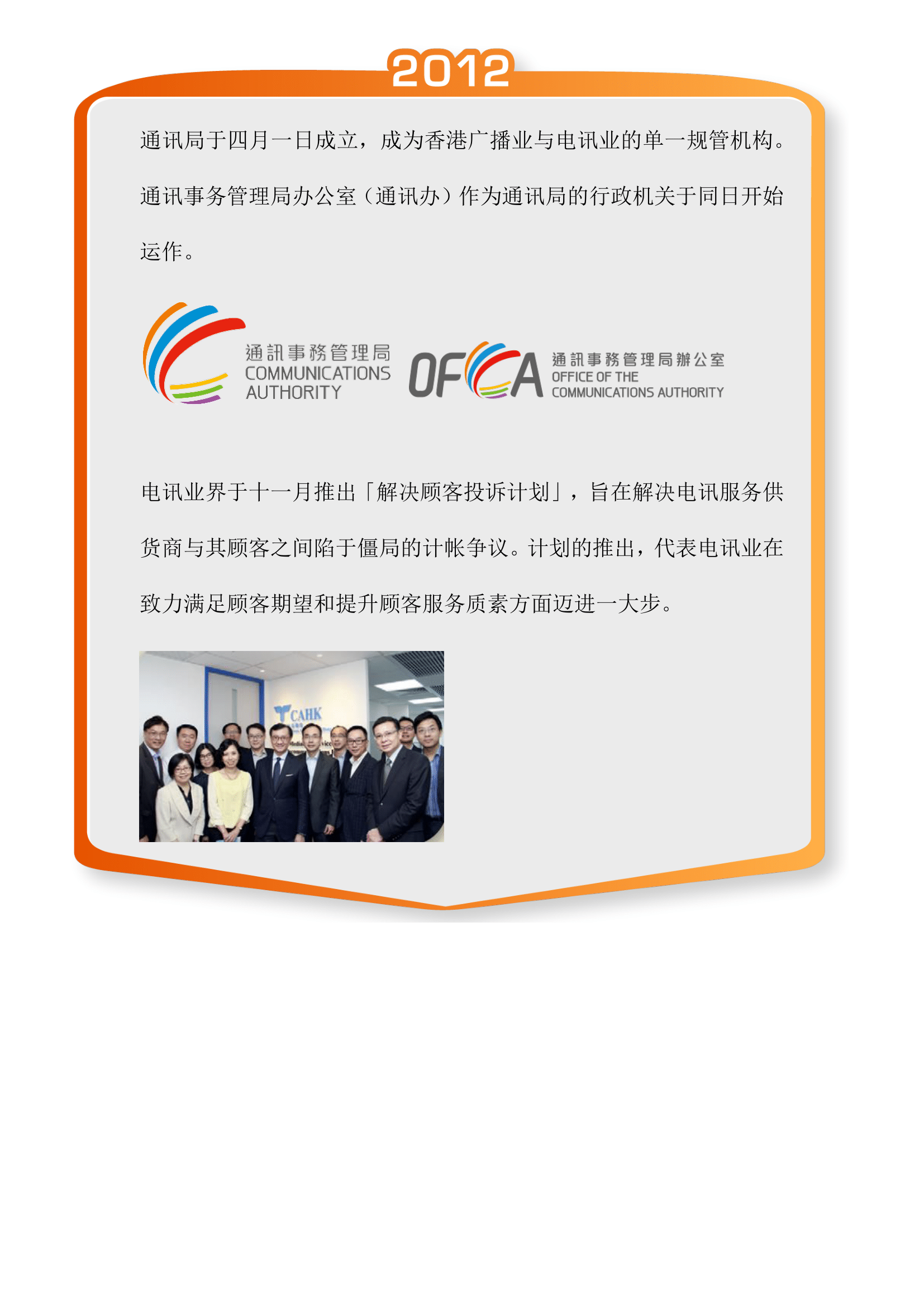 Milestone printing image 1