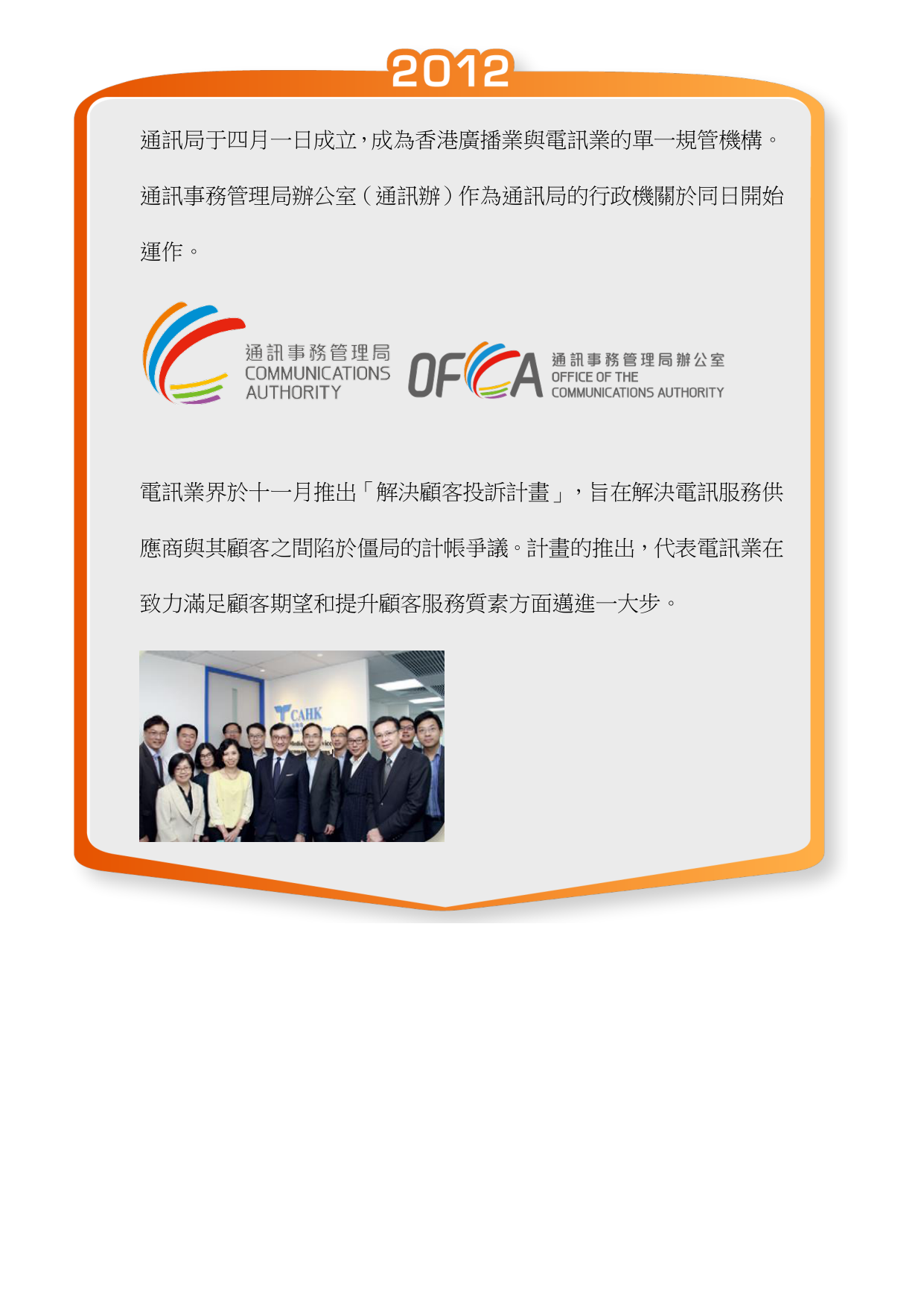 Milestone printing image 1