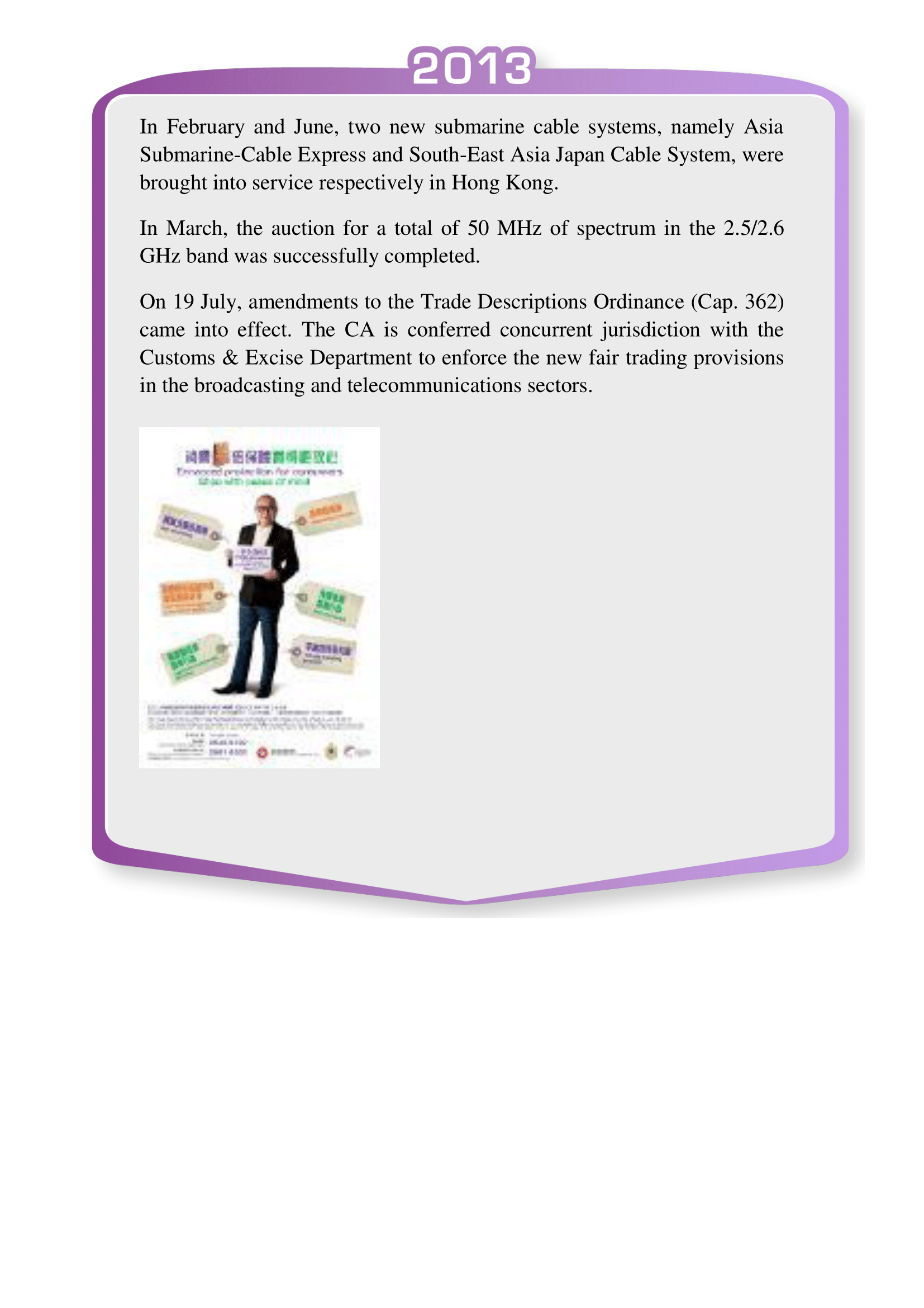 Milestone printing image 2