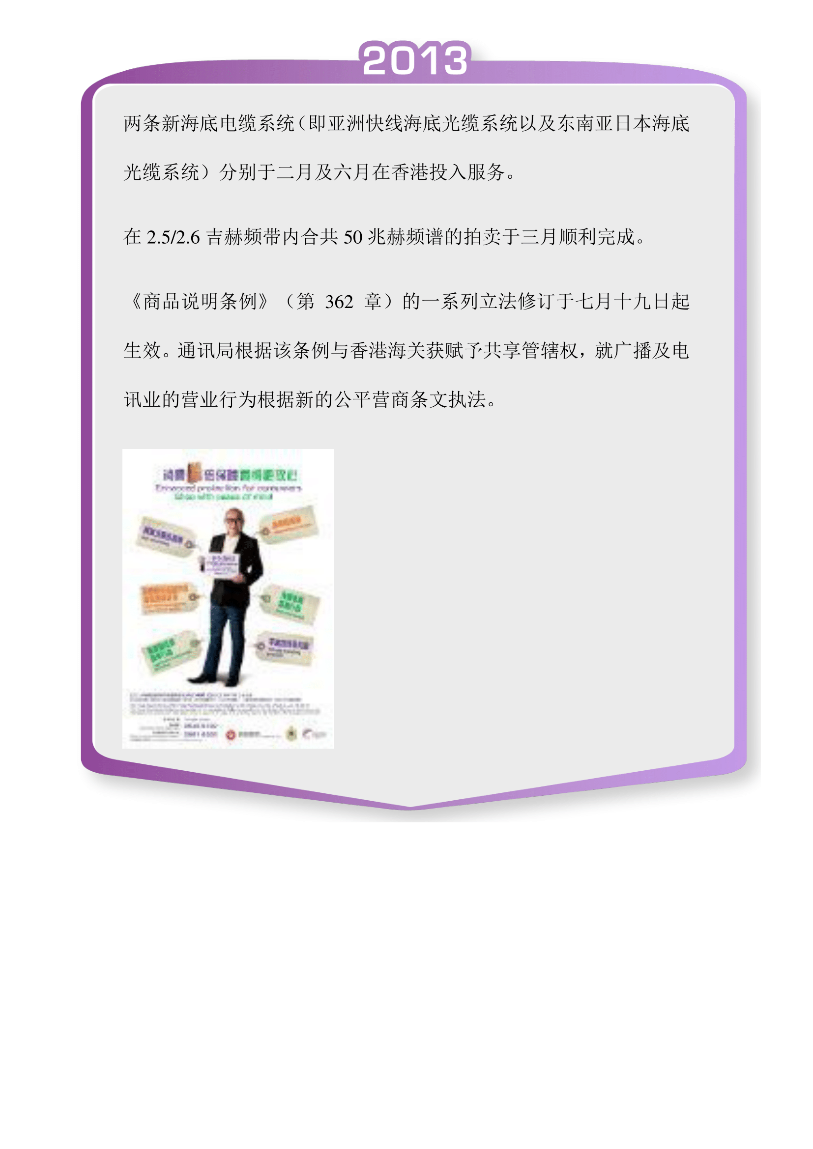 Milestone printing image 2