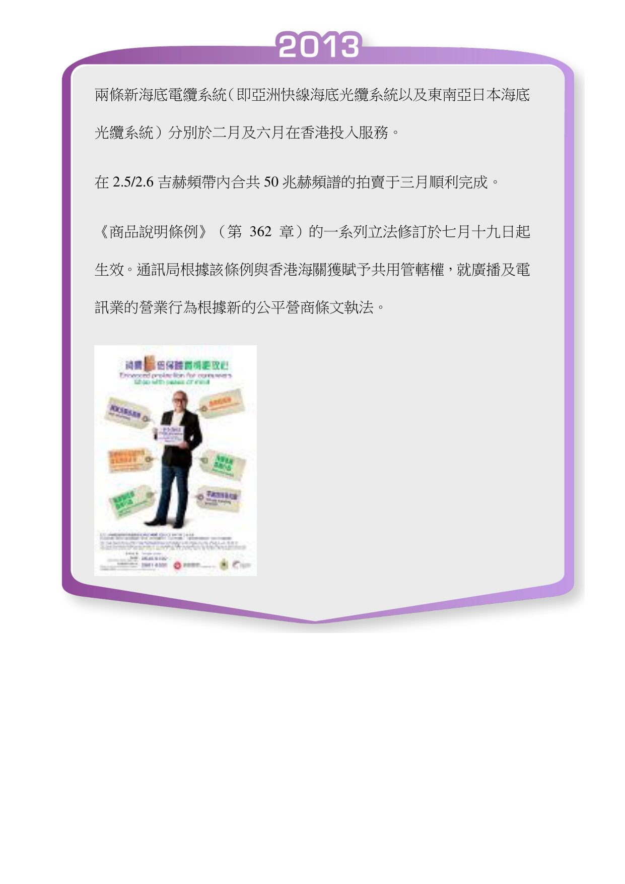 Milestone printing image 2