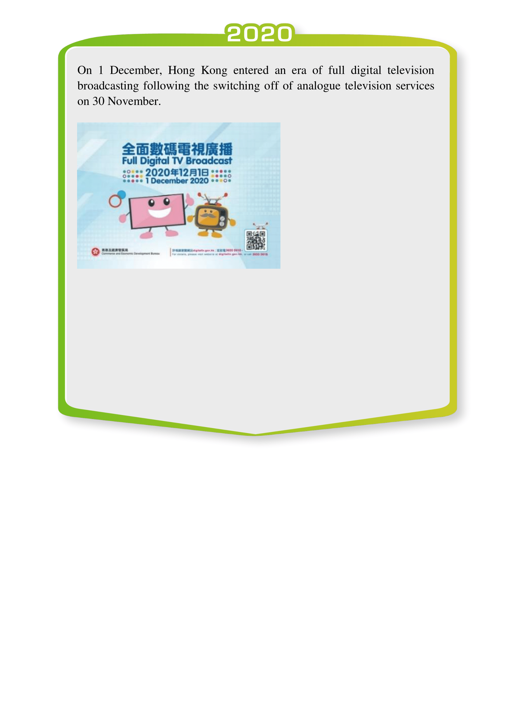 Milestone printing image 11