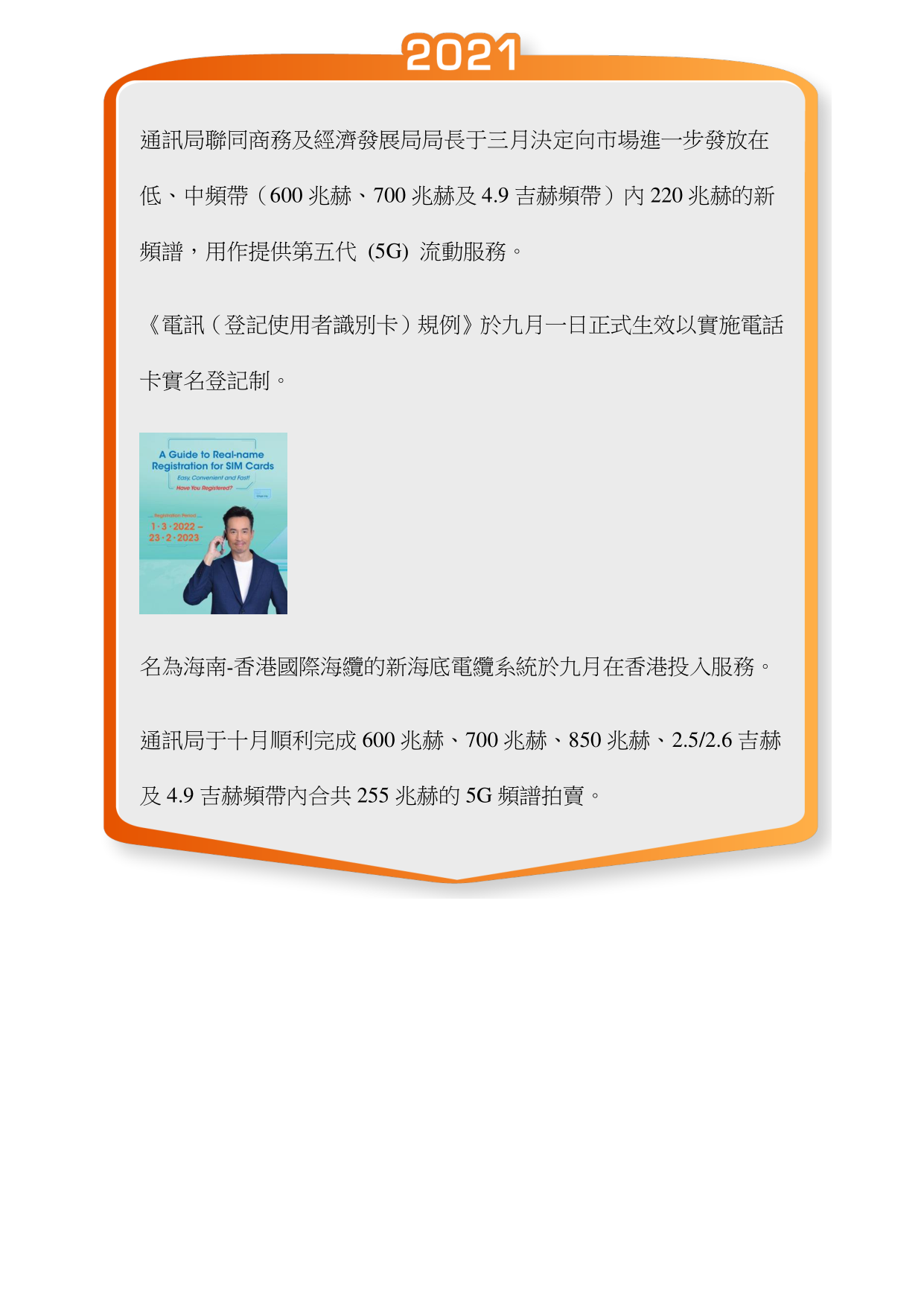 Milestone printing image 12