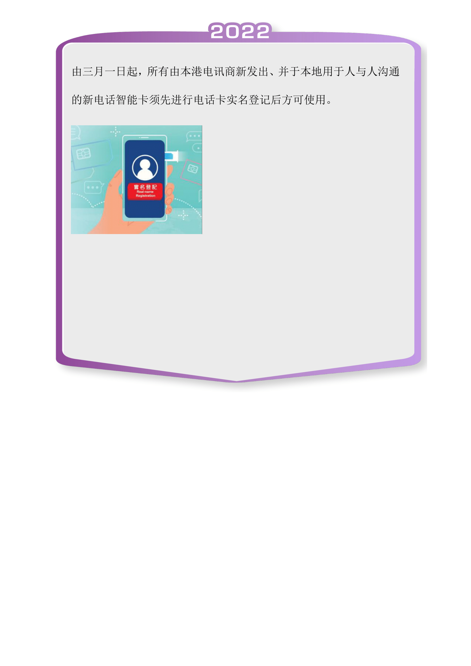 Milestone printing image 14