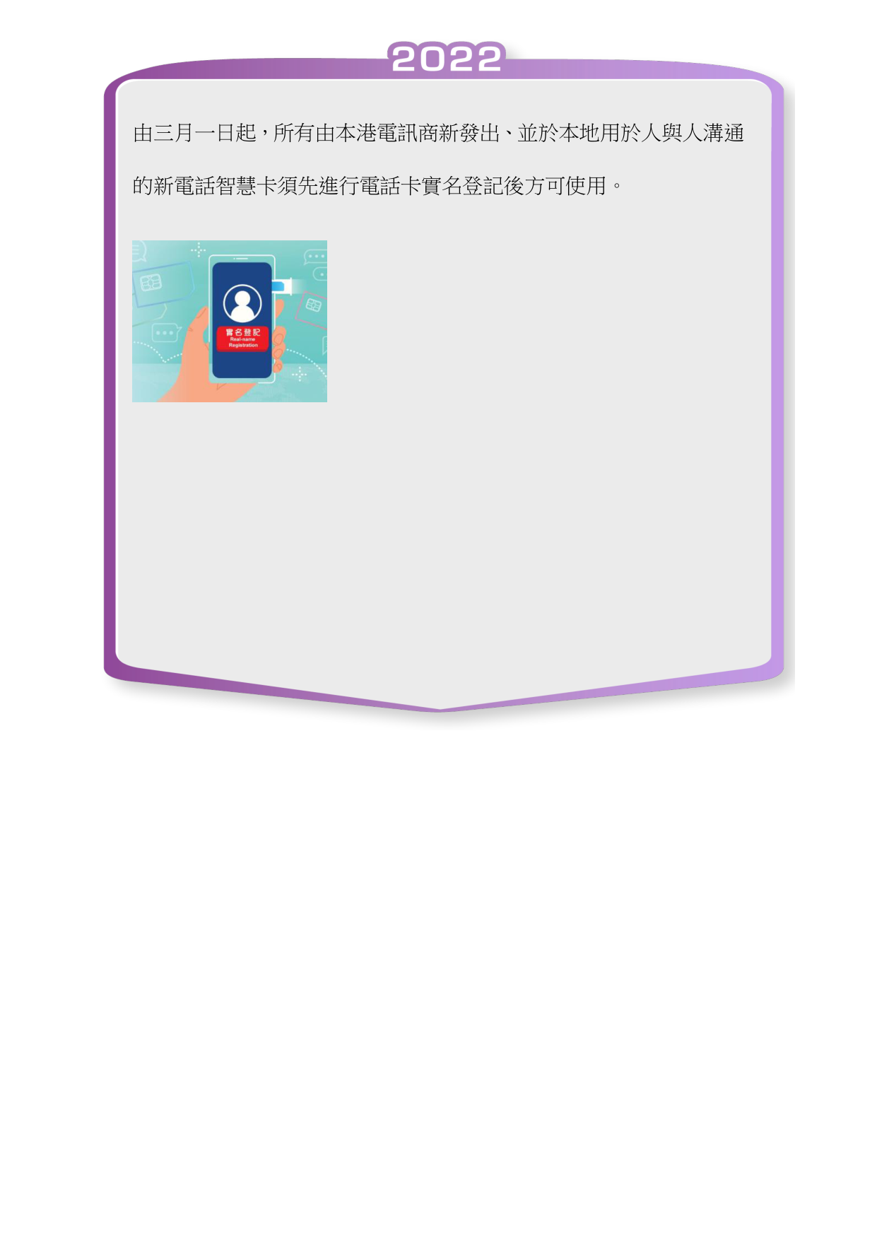 Milestone printing image 14